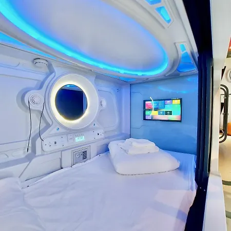 Atypicap Capsule Kapselhotel