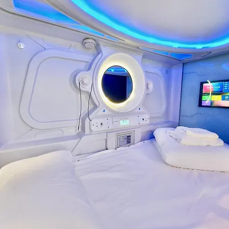 Kapselhotel Atypicap Capsule *