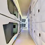 Atypicap Capsule 胶囊旅馆 拉克鲁斯