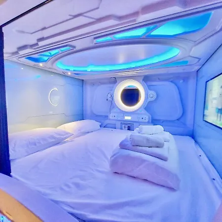 Atypicap Capsule Kapselhotel 2*