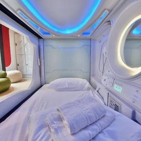 Капсульный отель Atypicap Capsule *