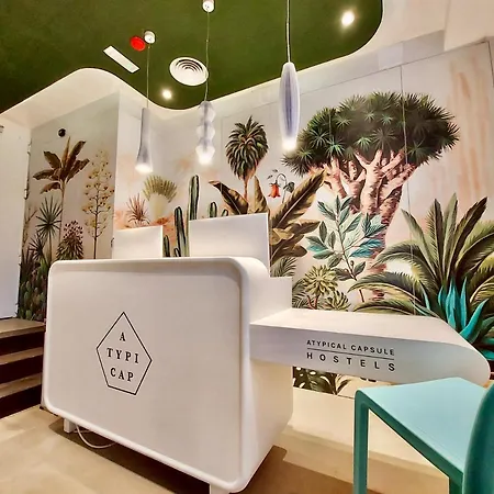 Atypicap Capsule بويرتو ذي لا كروز