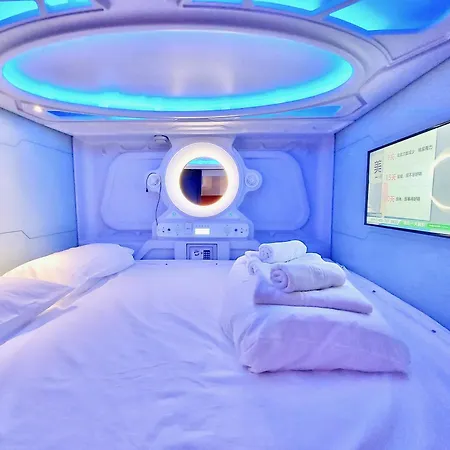 Atypicap Capsule * Пуэрто-де-ла-Крус