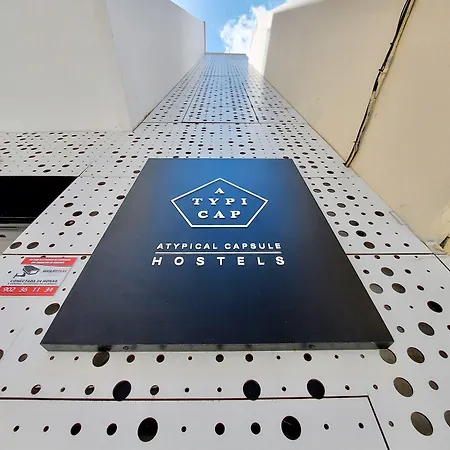 فندق-كبسولة Atypicap Capsule
