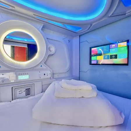 Atypicap Capsule فندق-كبسولة بويرتو ذي لا كروز