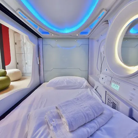 Atypicap Capsule فندق-كبسولة *