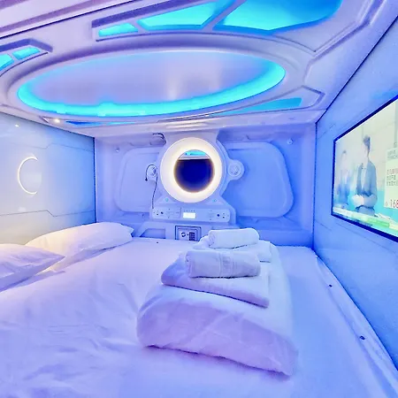 فندق-كبسولة Atypicap Capsule *