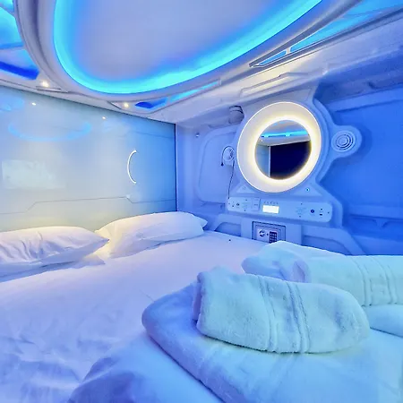 Atypicap Capsule Kapselhotel 2*